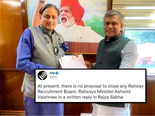 No Proposal to Close Any Railway Recruitment Board said Minister Ashwini Vaishnaw