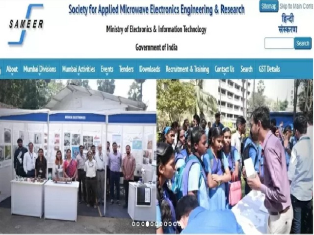 SAMEER Scientist Exam Date 2022 Out@sameer.gov.in, Check Admit Card and other Update Here