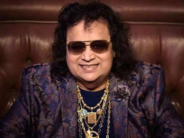 Bappi Lahiri passed away: मशहूर गायक बप्पी लाहिड़ी का निधन