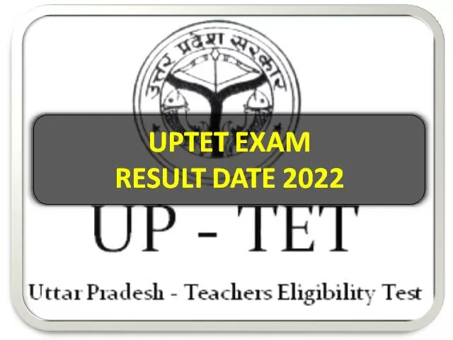 UPTET Result Date 2022 (21st March)-UPBEB Likely To Release Today @updeled.gov.in