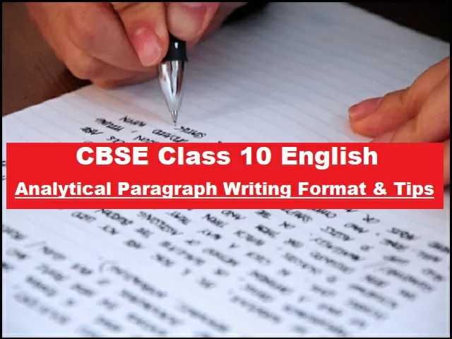 CBSE Class 10 English Analytical Paragraph Writing Format and Tips