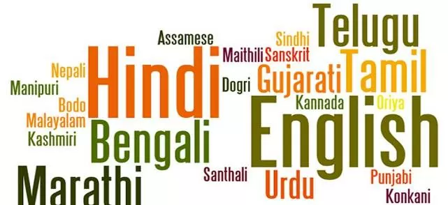 International Mother Language Day 2022