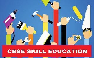 CBSE Skill Education- Subject List