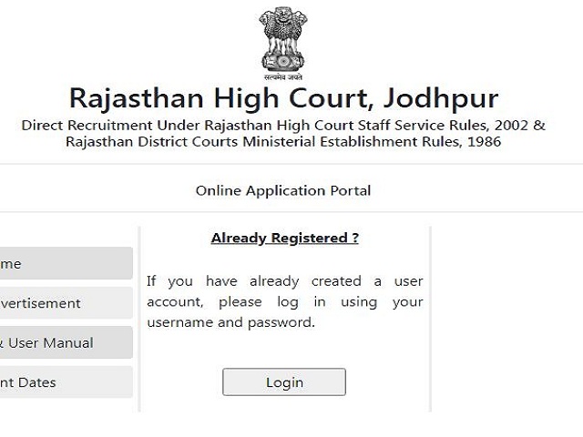rajasthan-high-court-admit-card-2022-for-clerk-ja-jja-released