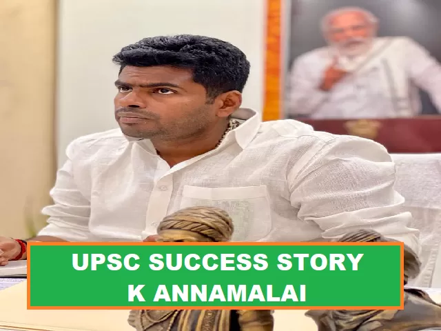 UPSC (IAS) 2022: Real Life Singham IPS K Annamalai, The Man Beyond ...