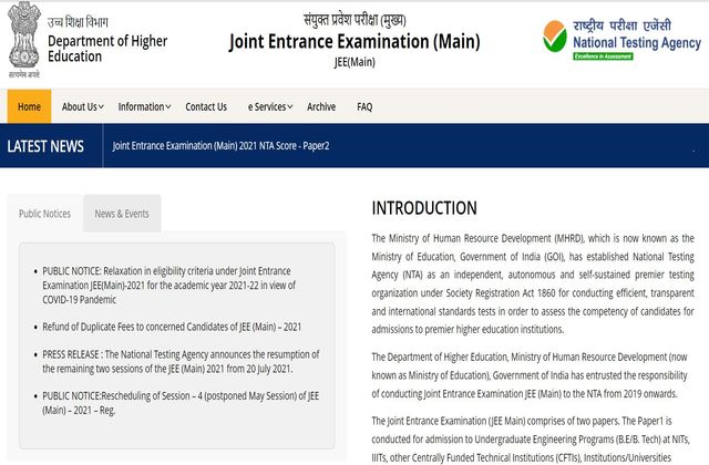 jee-mains-2022-know-how-many-marks-are-required-to-clear-jee-main-exam