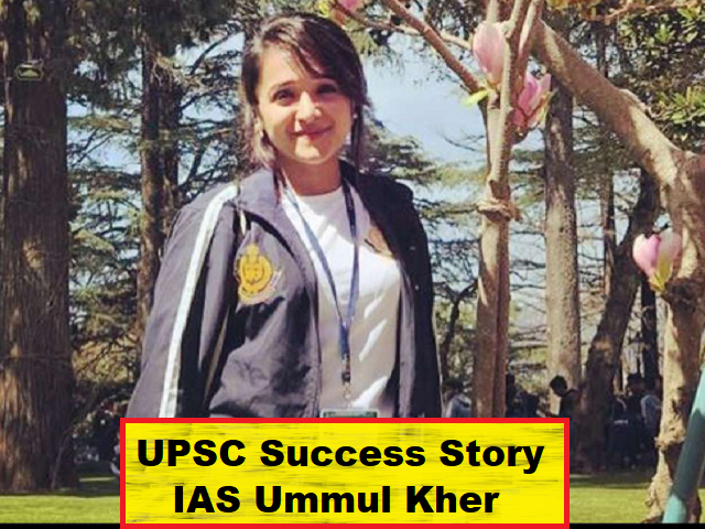 UPSC (IAS) 2022: Battling Bone Disorder, Living In Slum, Cracking UPSC In 1st Attempt- IAS Ummul Kher's UPSC Success Journey