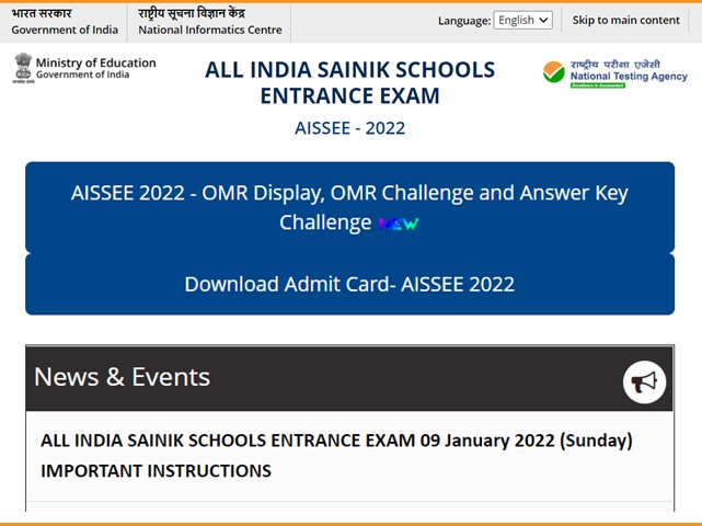 AISSEE 2022 Answer Key