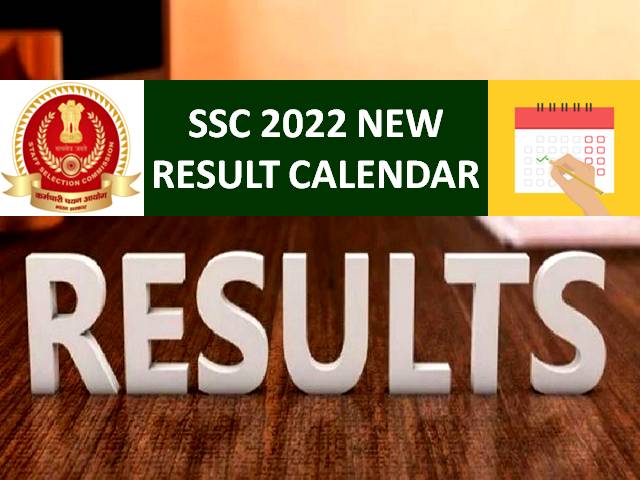 SSC Result Calendar 2022 New Released @ssc.nic.in