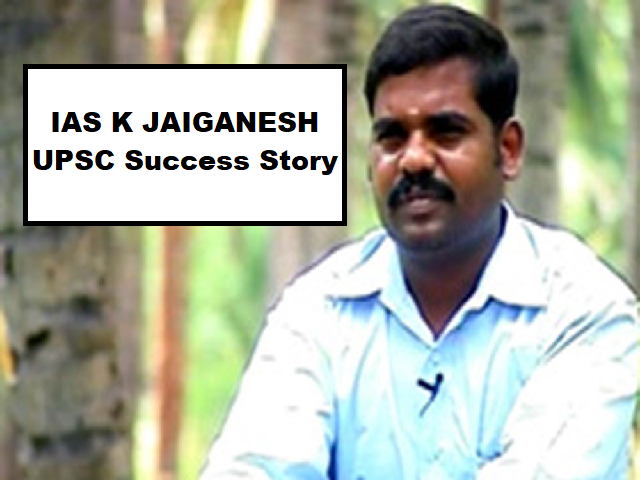UPSC CSE 2022: How Did A Waiter In Chennai Qualify Civil Services? IAS K Jaiganesh's UPSC Struggle 