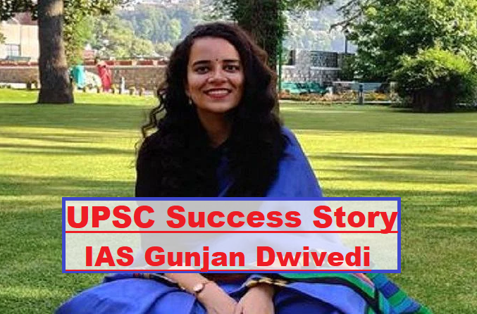 UPSC CSE 2022: No Shortcuts Work In Civil Services! IAS Gunjan Dwivedi's Success Journey 