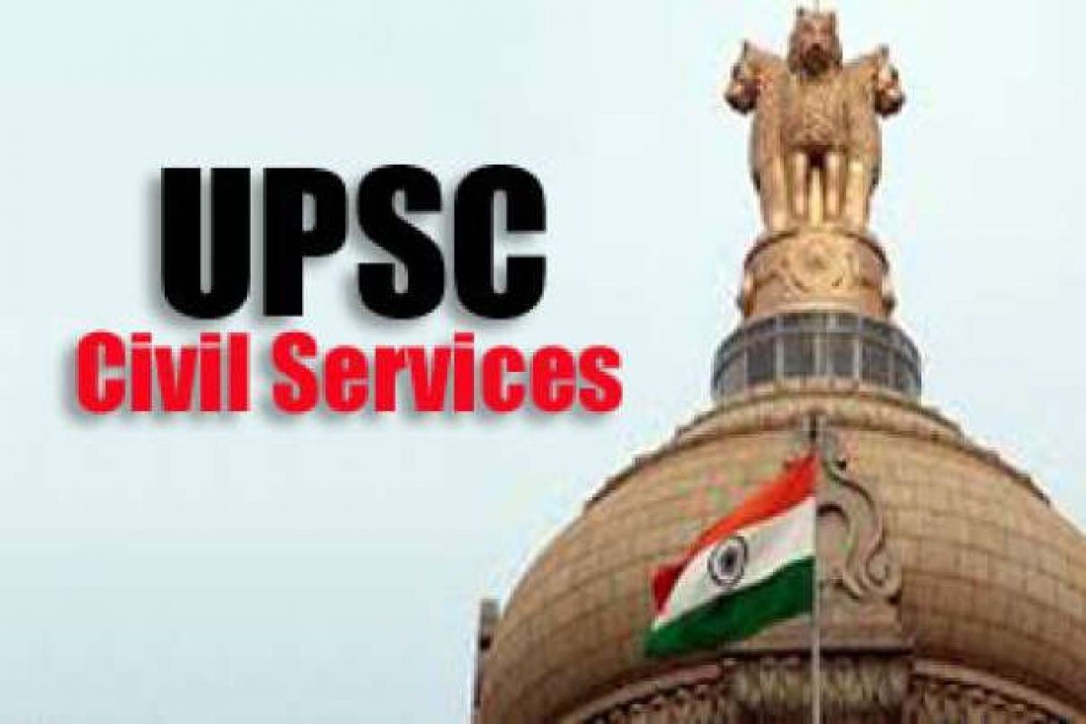 UPSC IAS 2023: Answer Key, Question Paper, Cut Off, Notification ...