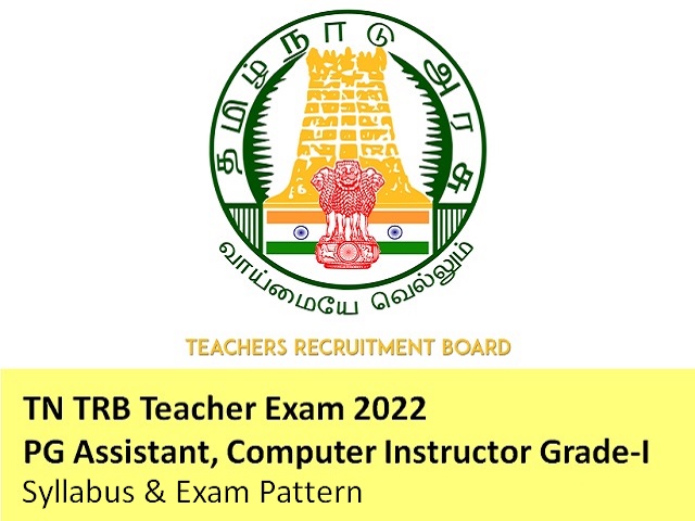 TN TRB Teacher Exam 2022 PG Assistant Computer Instructor Grade I Exam ...