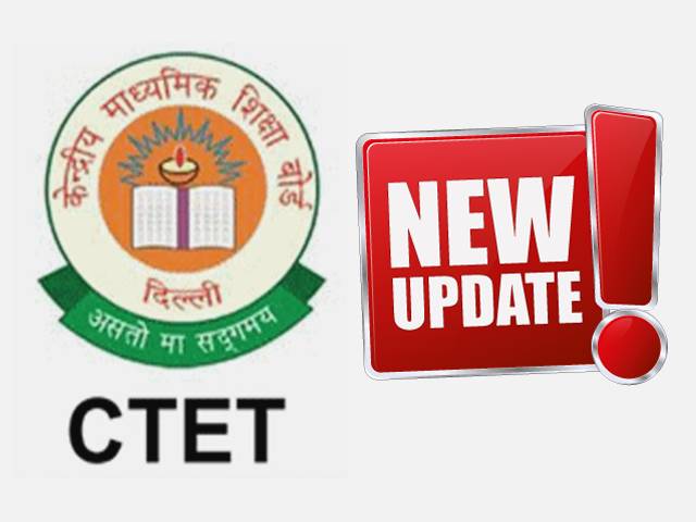 CTET 2022 Exam Rescheduled on 17th & 21st January: CBSE Released Admit Card @ctet.nic.in, Check 16th & 17th Dec 2021 Revised Exam Shift Timings