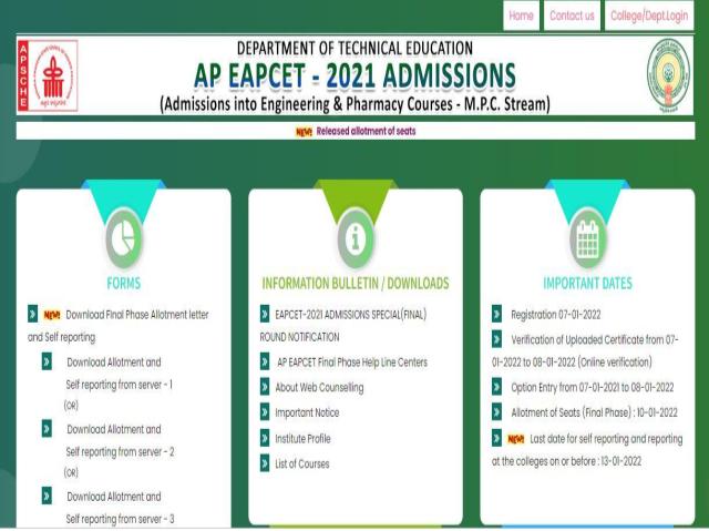 AP EAMCET 2021: Final Phase allotment list released, Check at sche.ap ...