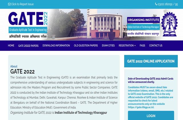 GATE 2022 Exam Updates
