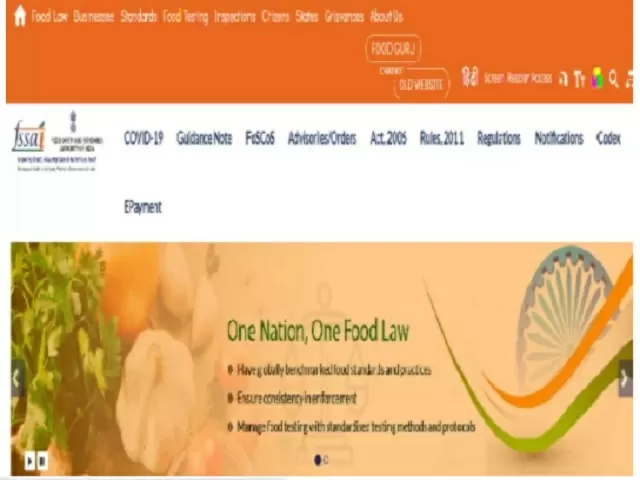 FSSAI Exam Date 2022 Postponed Notice