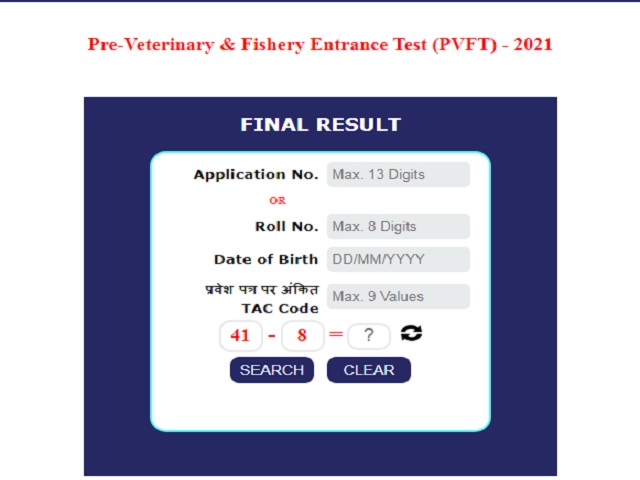 MPPEB PVFT Result 2021 Out @peb.mp.gov.in: Check Download Link