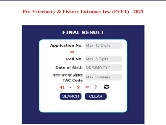 MPPEB PVFT Result 2021