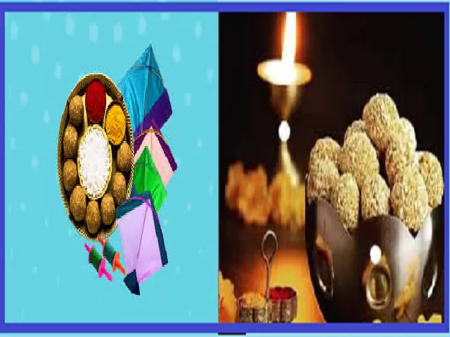 Happy Makar Sankranti