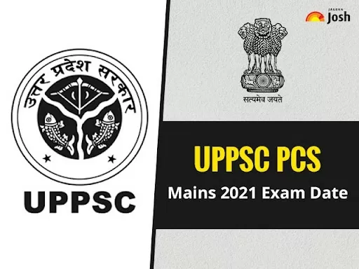 UPPSC APS