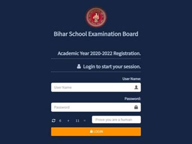 Bihar 12th ADmit Card 2022 Released