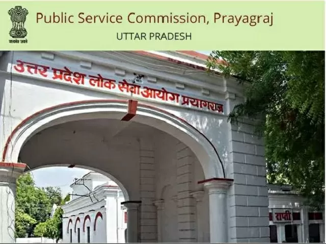 UPPSC Recruitment 2022