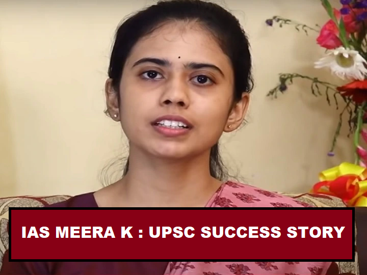 UPSC 2022: All You Need Is Self Belief To Crack Civil Services: IAS Meera K Shares Her Success Mantra