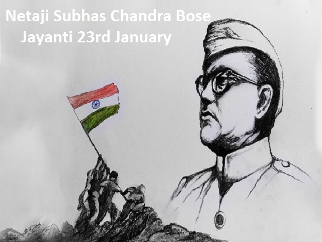 Netaji Subhas Chandra Bose 