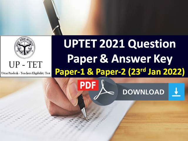 UPTET 2021 Exam Question Paper Provisional Answer Key PDF Download 