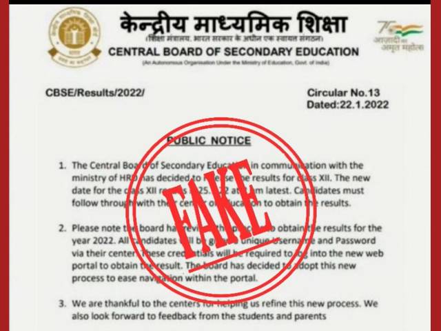 CBSE Term 1 Result - Fake Notice Goes Viral
