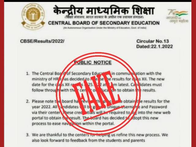 CBSE Term 1 Result 2021 22 Fake Notice Goes Viral Board Warns Against 