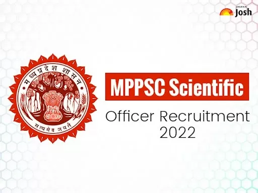 MPPSC Scientific Officer Recruitment 2022 