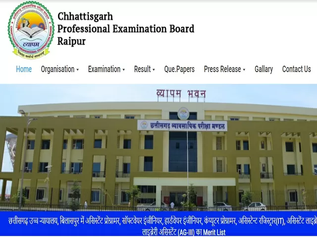 CG Vyapam Result 2021-22 for Mandi Nirikshak and SI Posts Out @cgvyapam.choice.gov.in, Download Final Answer Key, Top 10 Candidates List
