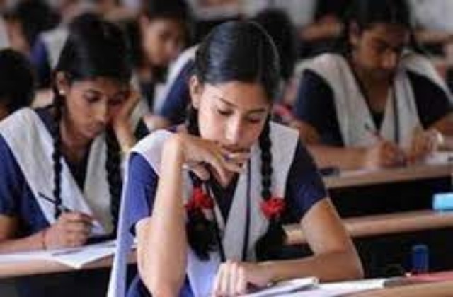 CISCE Semester 1 Result