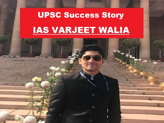 UPSC 2022: Choosing The Right Optional Important To Qualify Civil Services Exam- IAS Varjeet Walia's Success Mantra