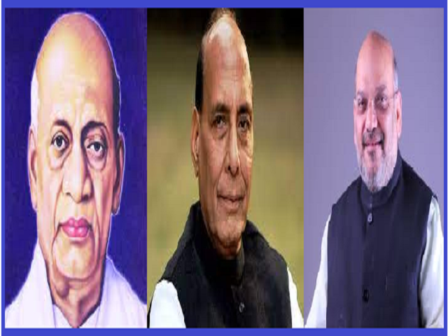 List of Home Ministers of India