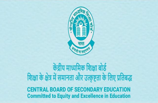 CBSE Datesheet Term 2