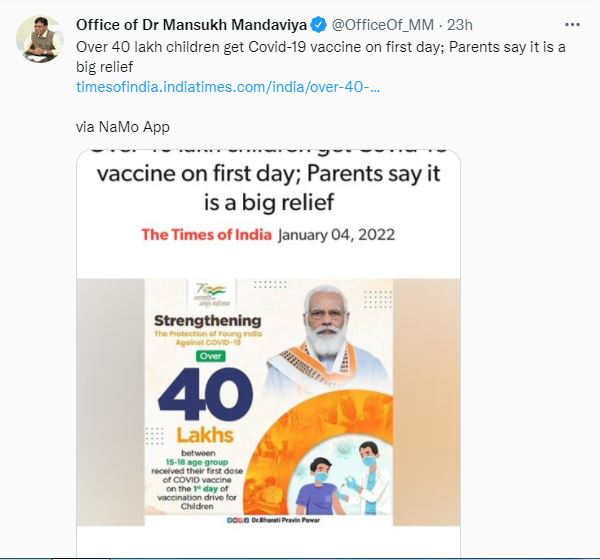 tweet haryana vaccination