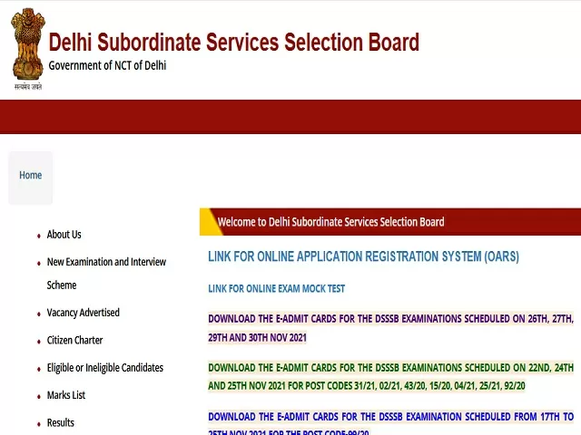 DSSSB Recruitment 2022