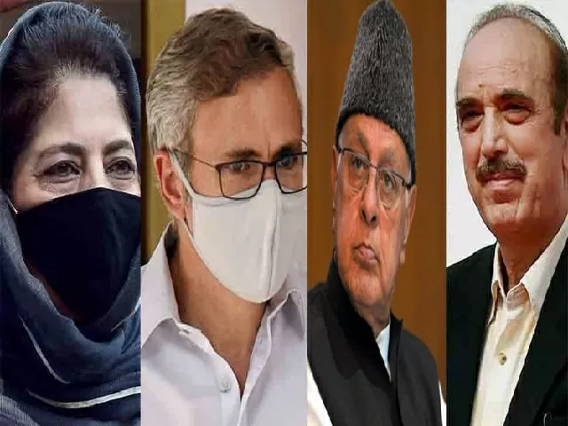 Four J&K CMs to lose SSG Protection