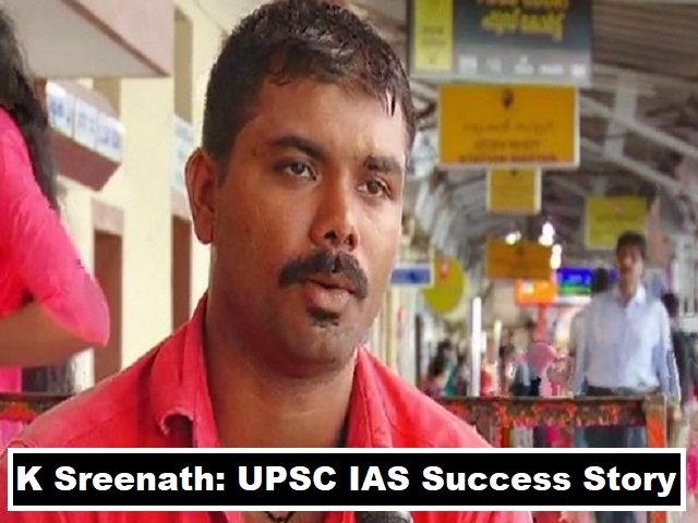 UPSC Success Story: K Sreenath