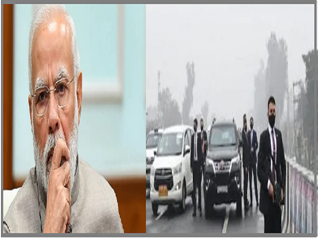 Security arrangements of the Prime Minister of India