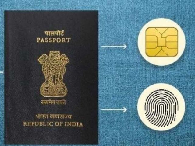 India To Introduce E-Passports For Its Citizens: Check Launch Date, Benefits And Other Details Here