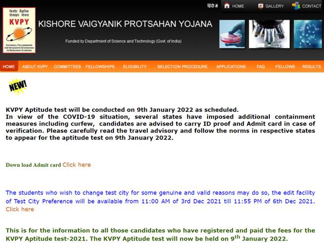 KVPY 2022 Exam Not Postponed
