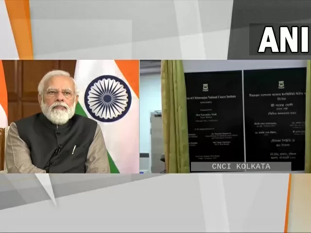 PM Modi inaugurates Second Campus of Chittaranjan National Cancer Institute