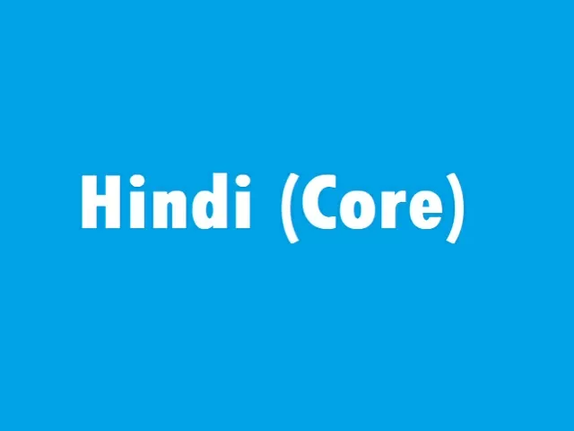 CBSE