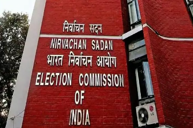 Assembly Election 2022