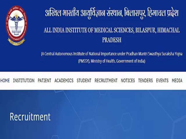 AIIMS Bilaspur Recruitment 2022