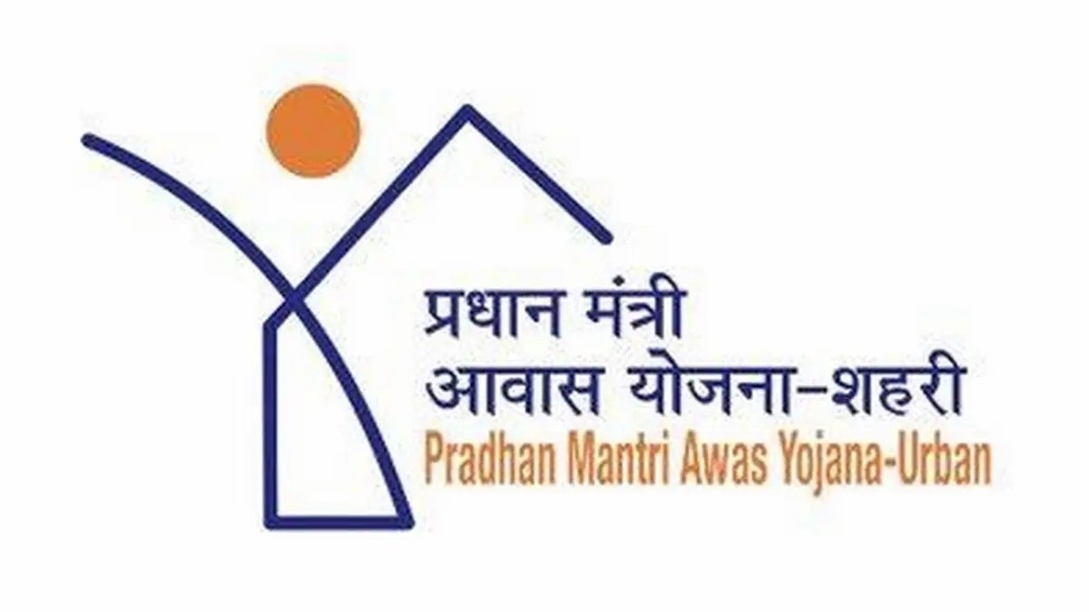 How to apply for Pradhan Mantri Awas Yojana 2022?